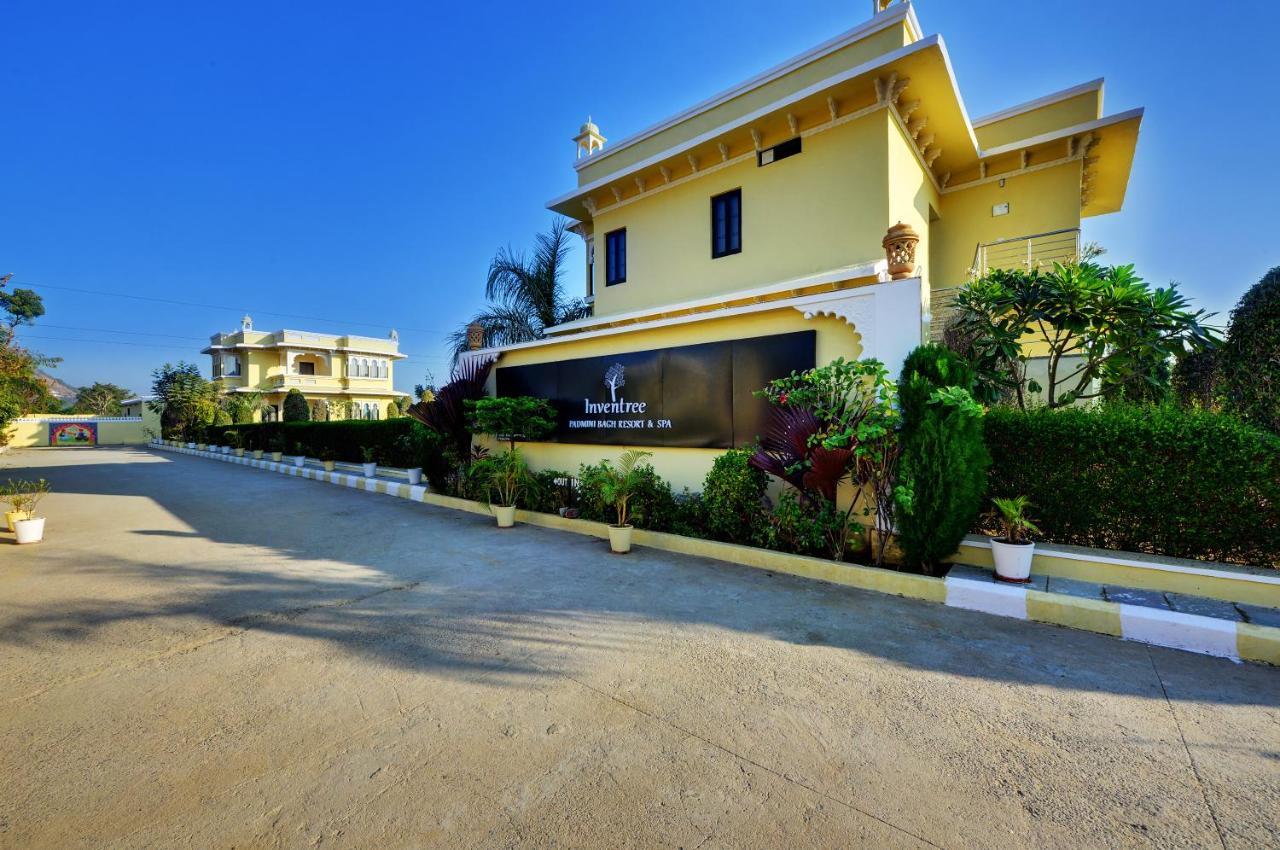 Padmini Bagh Resort By Inventree, ウダイプル エクステリア 写真
